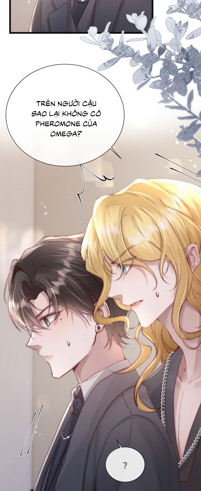 Kế Hoạch Tự Dưỡng Cuồng Khuyển - Chapter 79 - Page 7