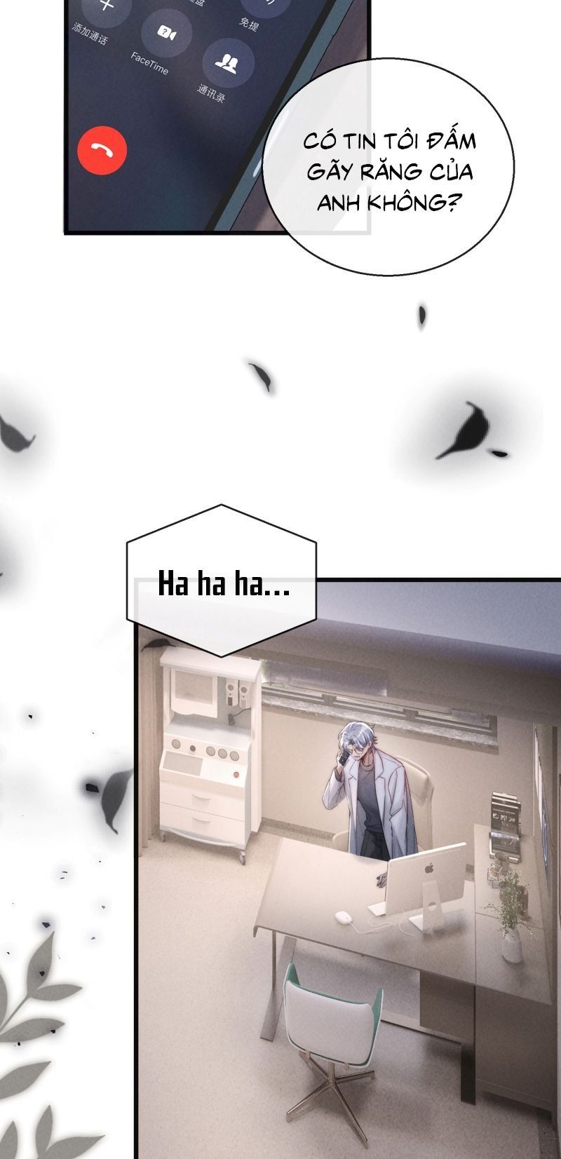 Kế Hoạch Tự Dưỡng Cuồng Khuyển - Chapter 80 - Page 15