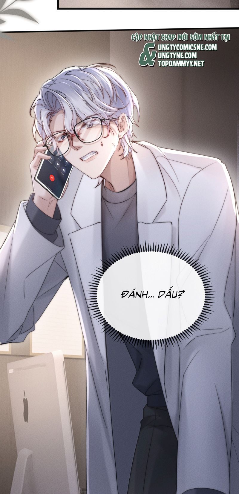 Kế Hoạch Tự Dưỡng Cuồng Khuyển - Chapter 80 - Page 16