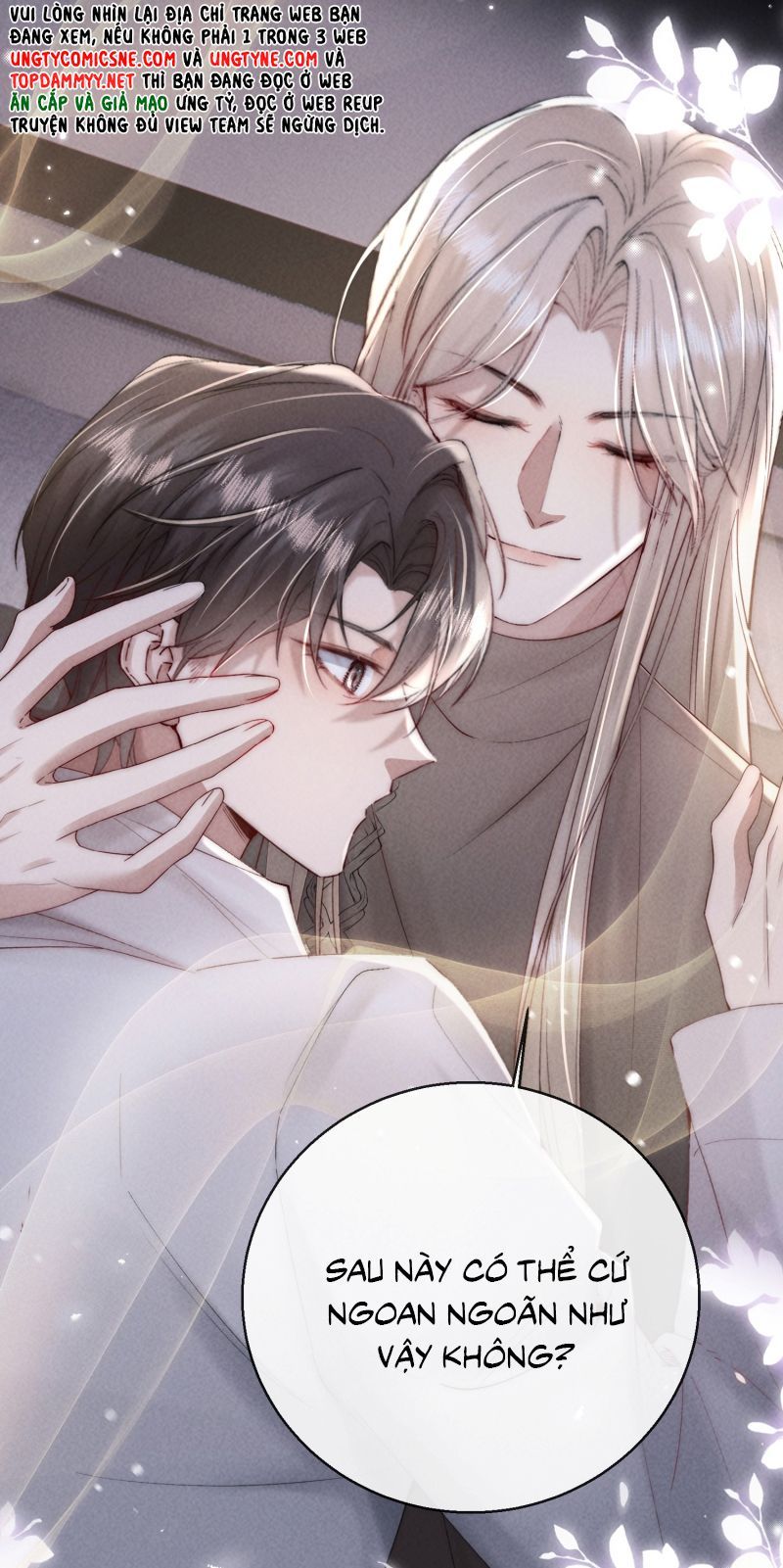 Kế Hoạch Tự Dưỡng Cuồng Khuyển - Chapter 80 - Page 27