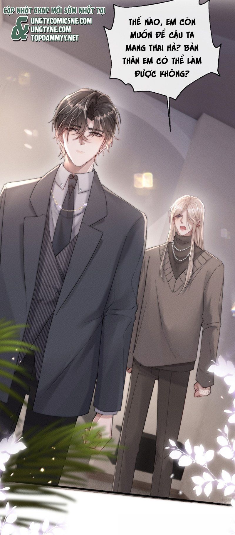 Kế Hoạch Tự Dưỡng Cuồng Khuyển - Chapter 81 - Page 25