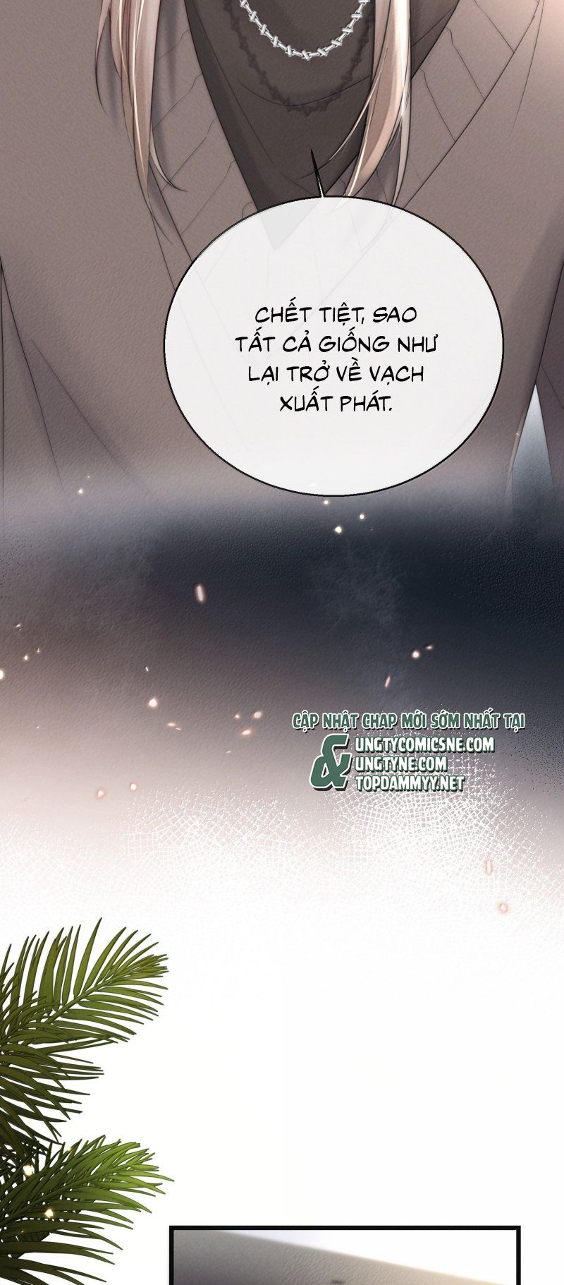 Kế Hoạch Tự Dưỡng Cuồng Khuyển - Chapter 81 - Page 29