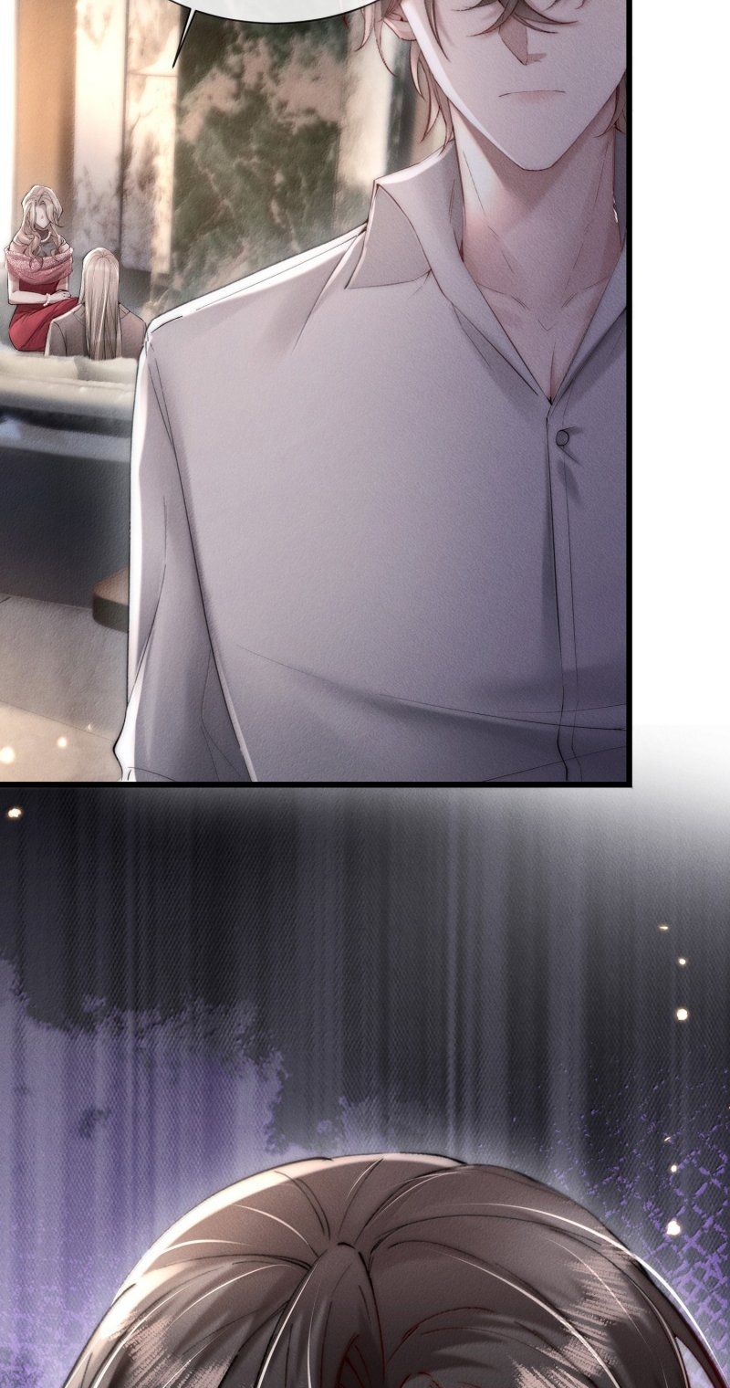 Kế Hoạch Tự Dưỡng Cuồng Khuyển - Chapter 81 - Page 5