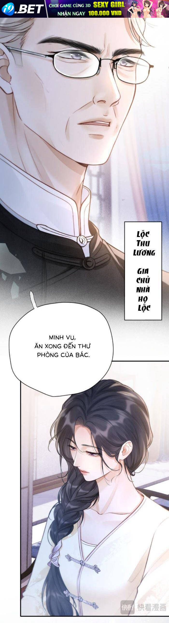 Đúng Là Một Cô Gái Ngoan Ngoãn - Chapter 4 - Page 25