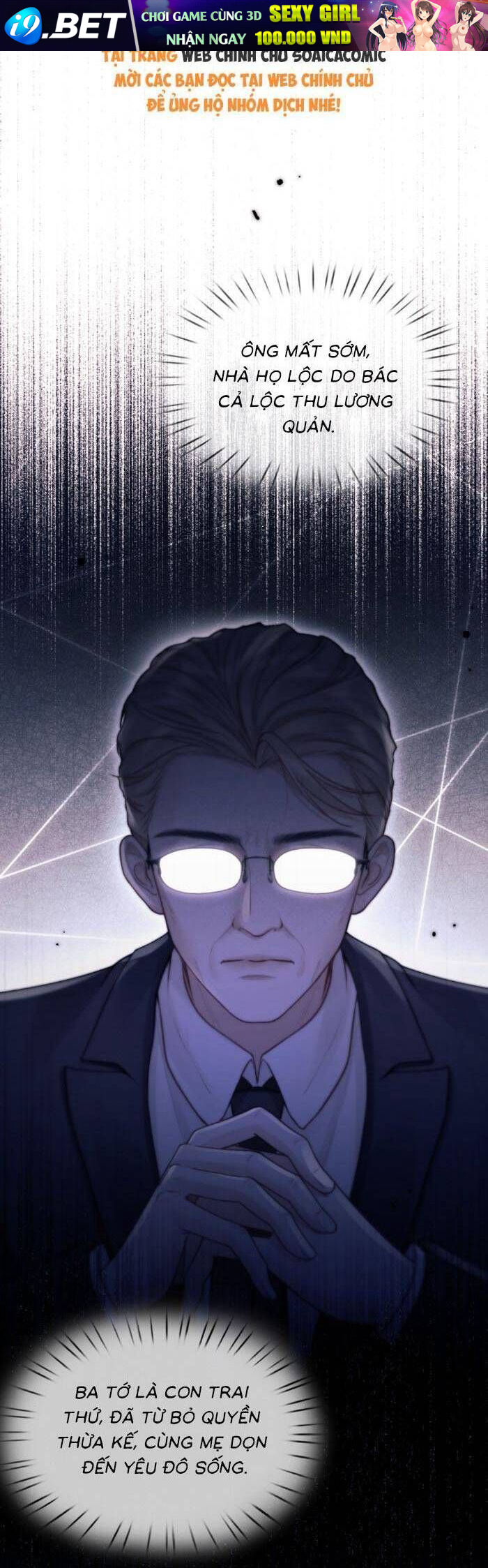 Đúng Là Một Cô Gái Ngoan Ngoãn - Chapter 6 - Page 5