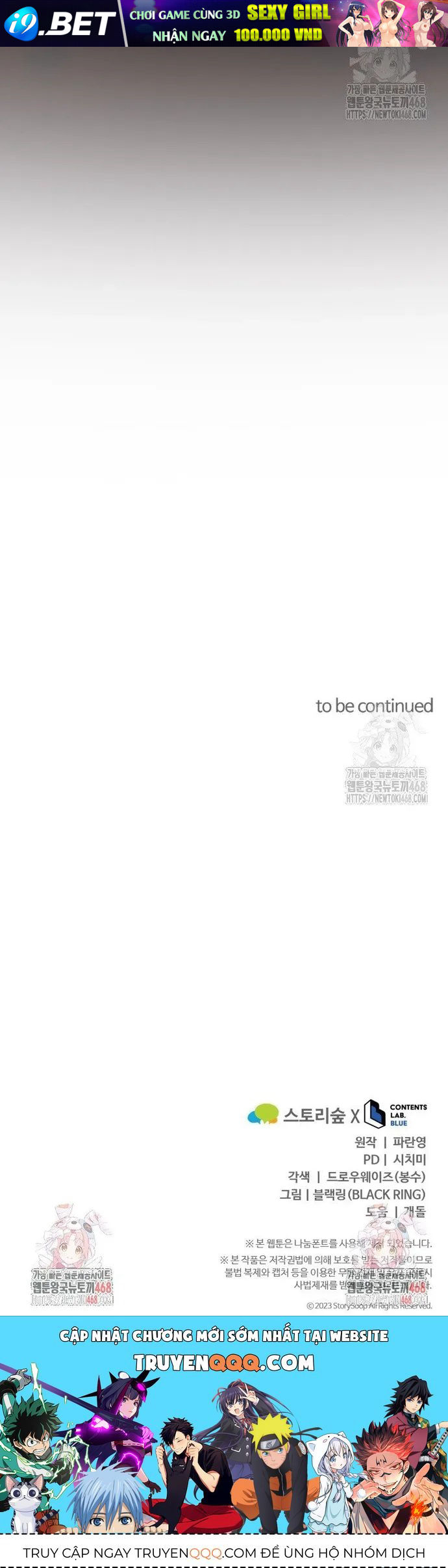 Kiếm Thánh Trọng Sinh - Chapter 57 - Page 15