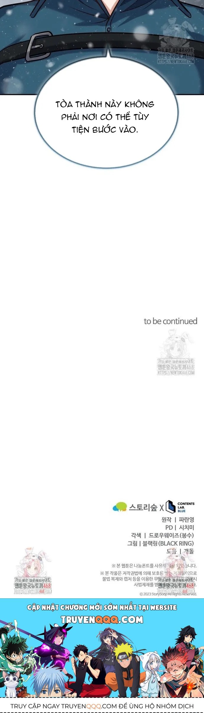 Kiếm Thánh Trọng Sinh - Chapter 58 - Page 17