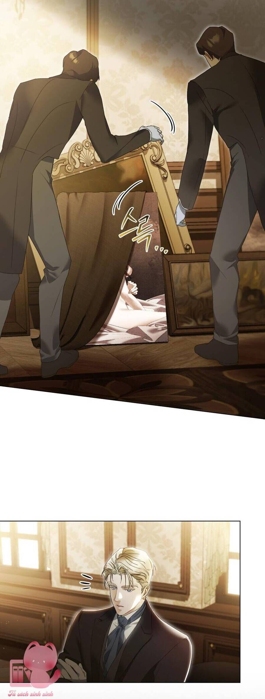 Odalisque - Chapter 1 - Page 12