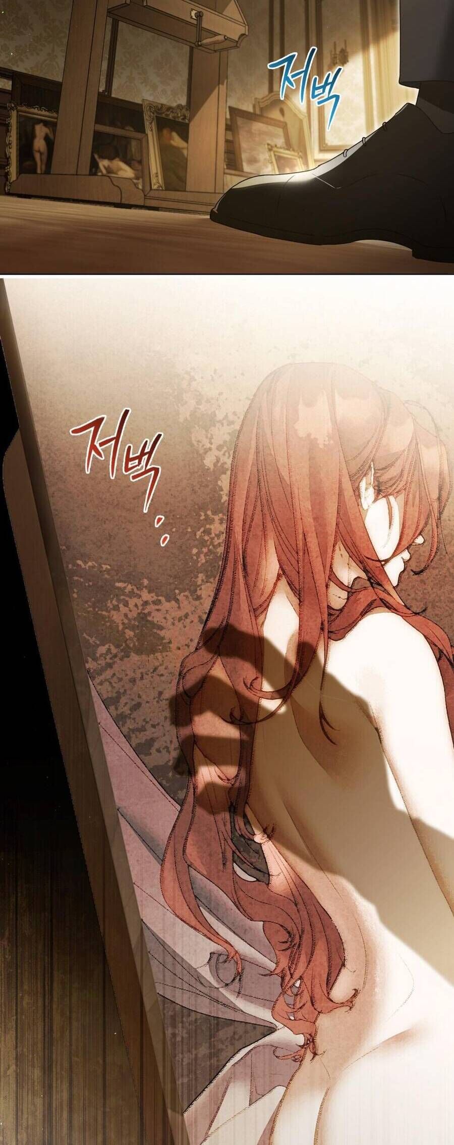 Odalisque - Chapter 1 - Page 18