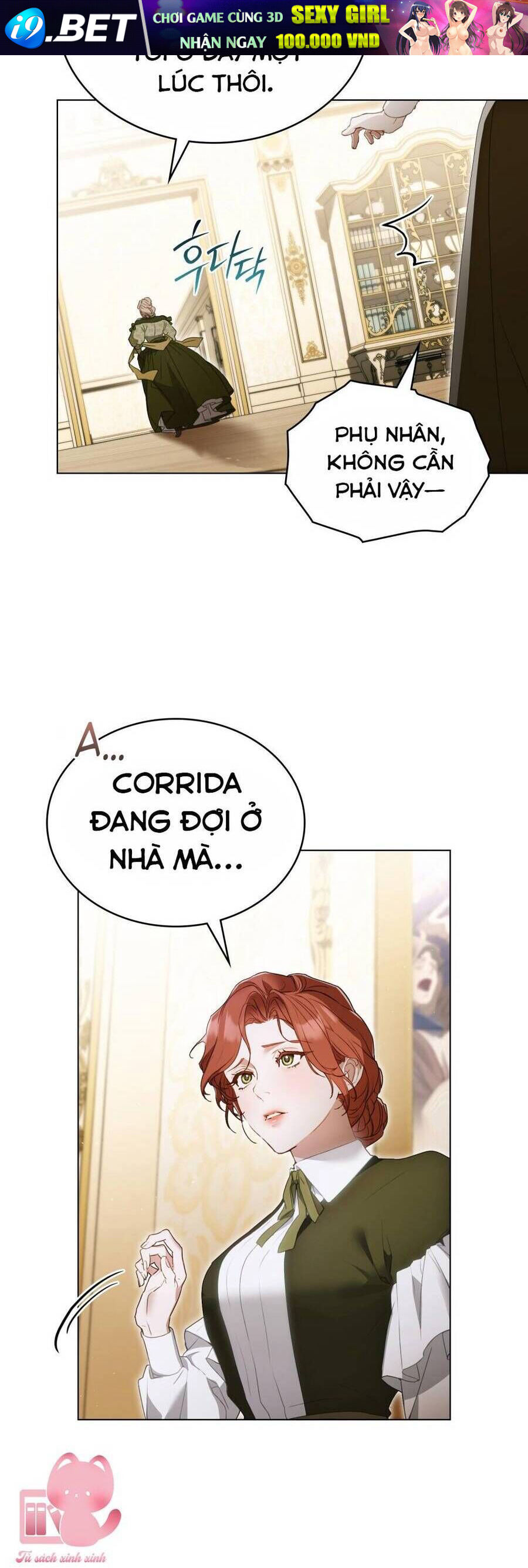 Odalisque - Chapter 1 - Page 32