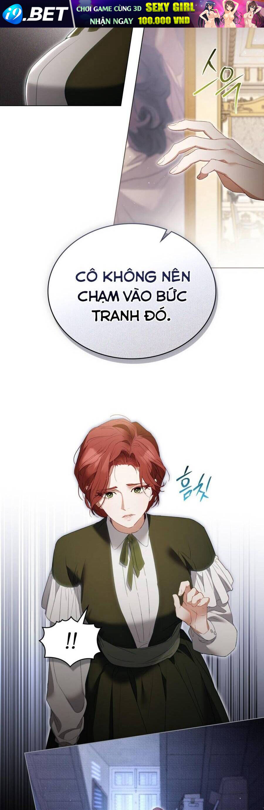 Odalisque - Chapter 1 - Page 38