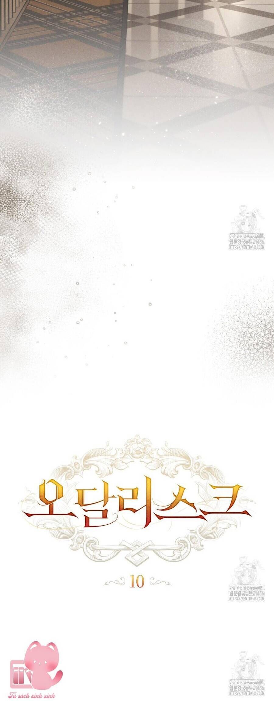 Odalisque - Chapter 10 - Page 15