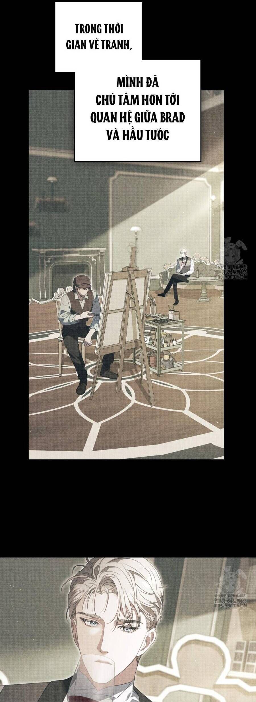 Odalisque - Chapter 10 - Page 17