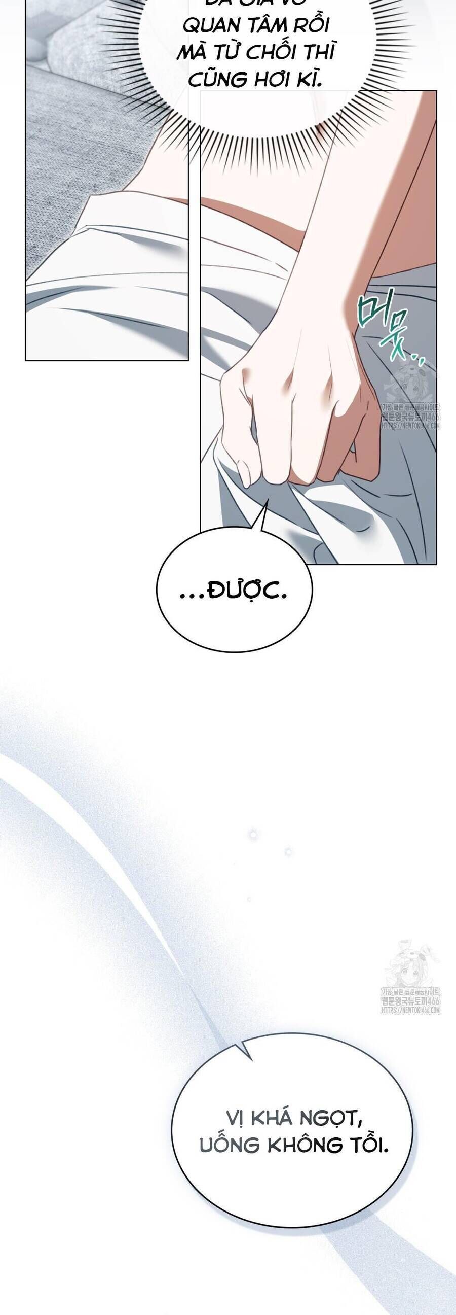 Odalisque - Chapter 10 - Page 24