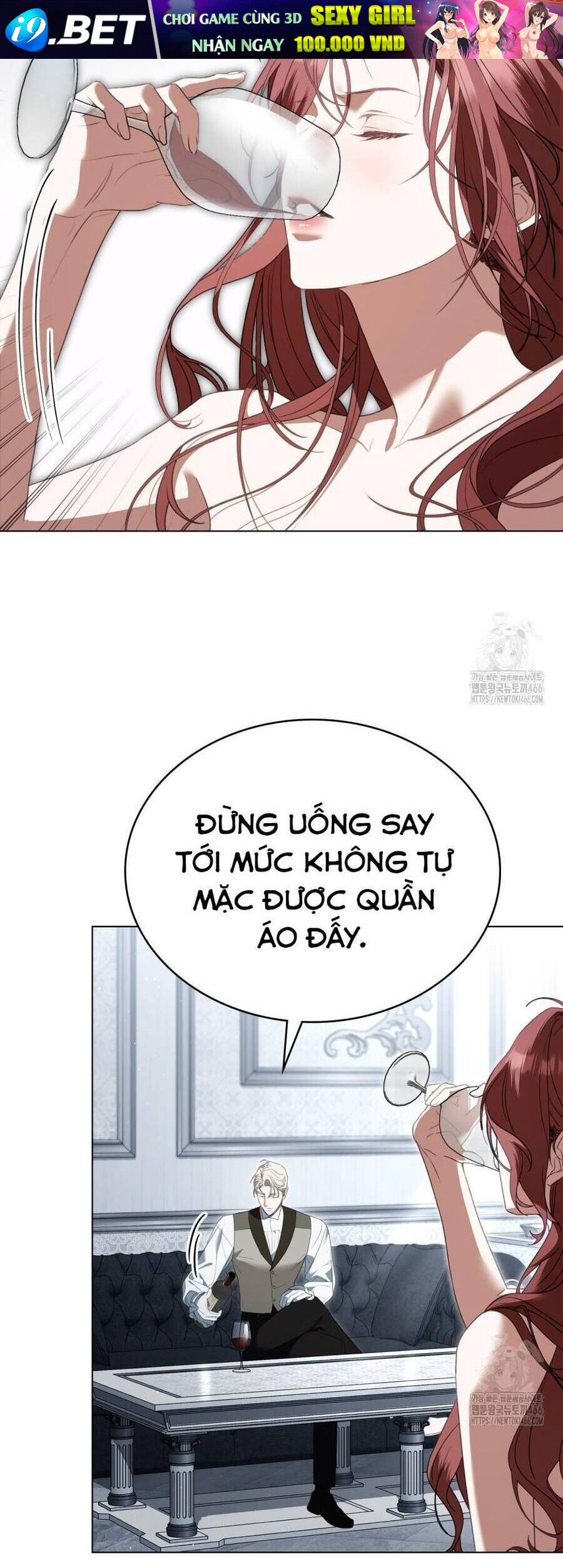 Odalisque - Chapter 10 - Page 28