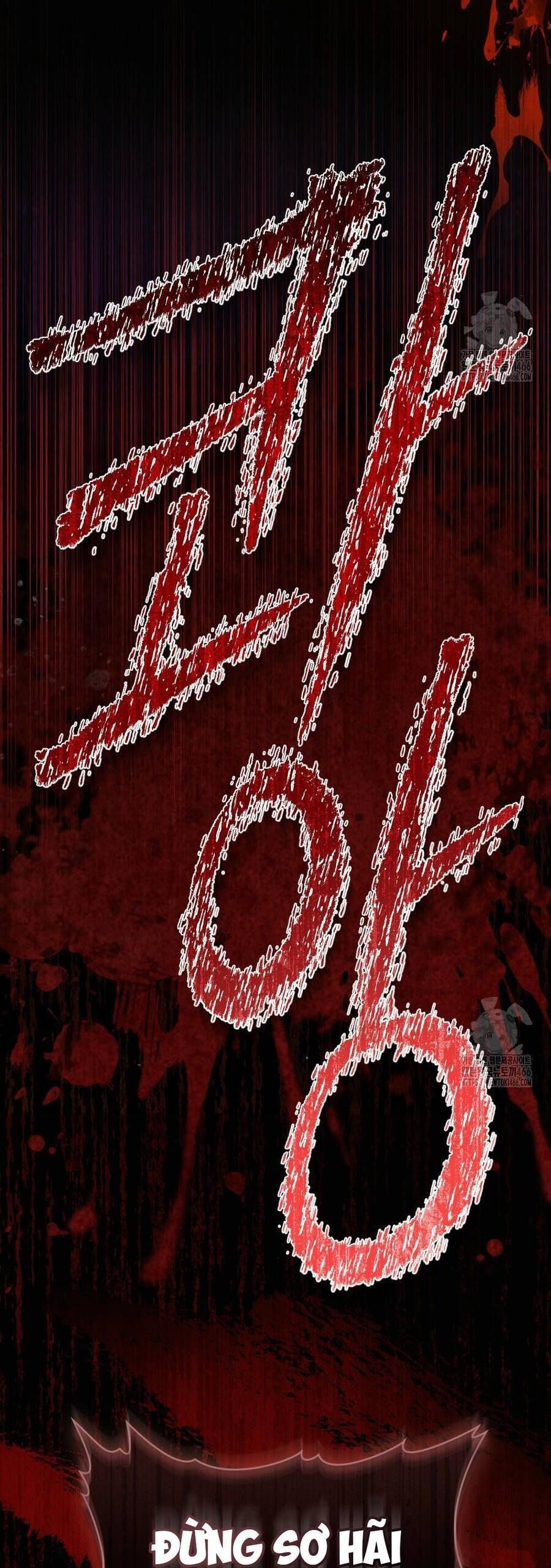 Odalisque - Chapter 10 - Page 33