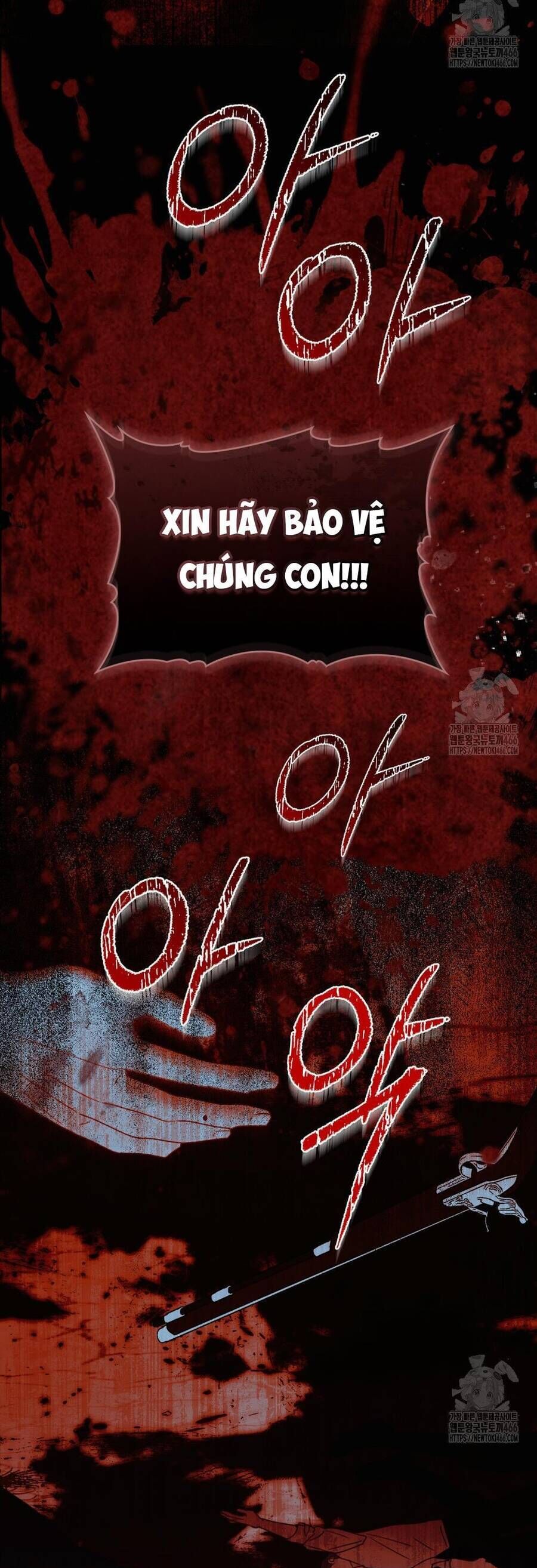 Odalisque - Chapter 10 - Page 35