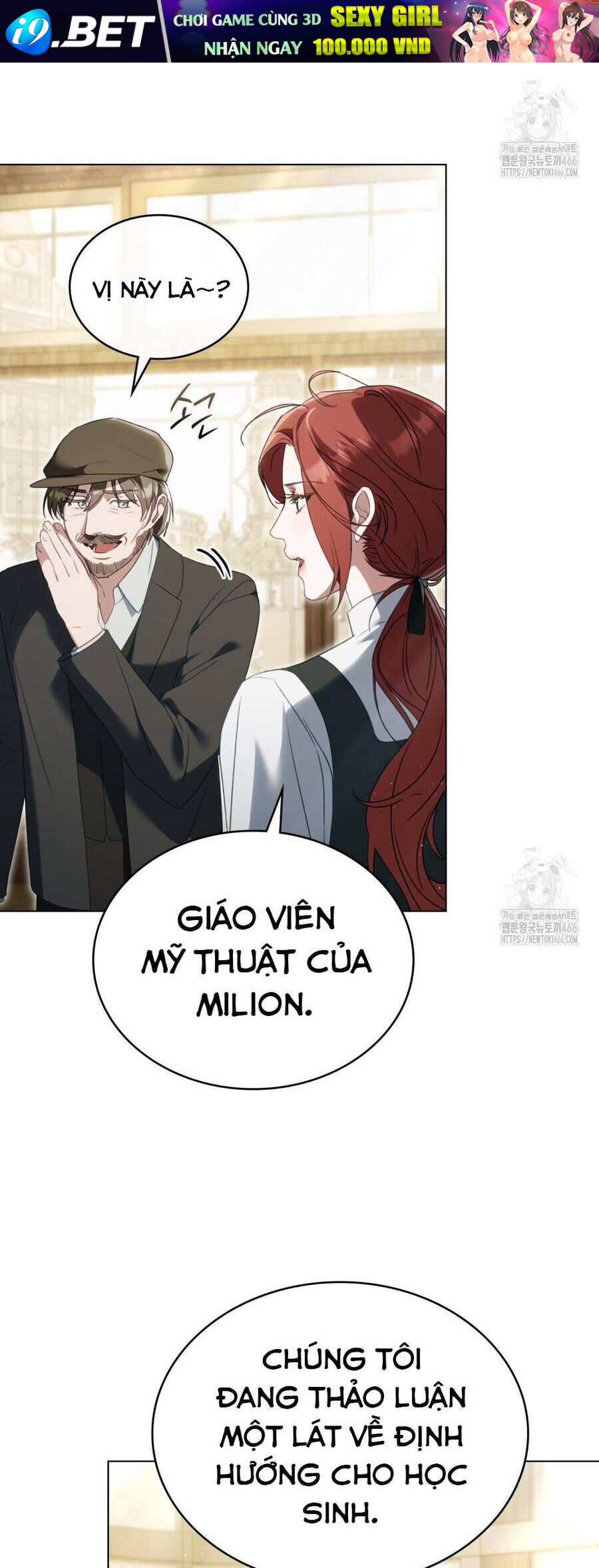 Odalisque - Chapter 10 - Page 4