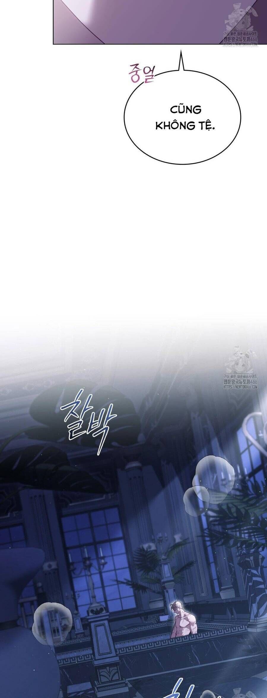 Odalisque - Chapter 11 - Page 11