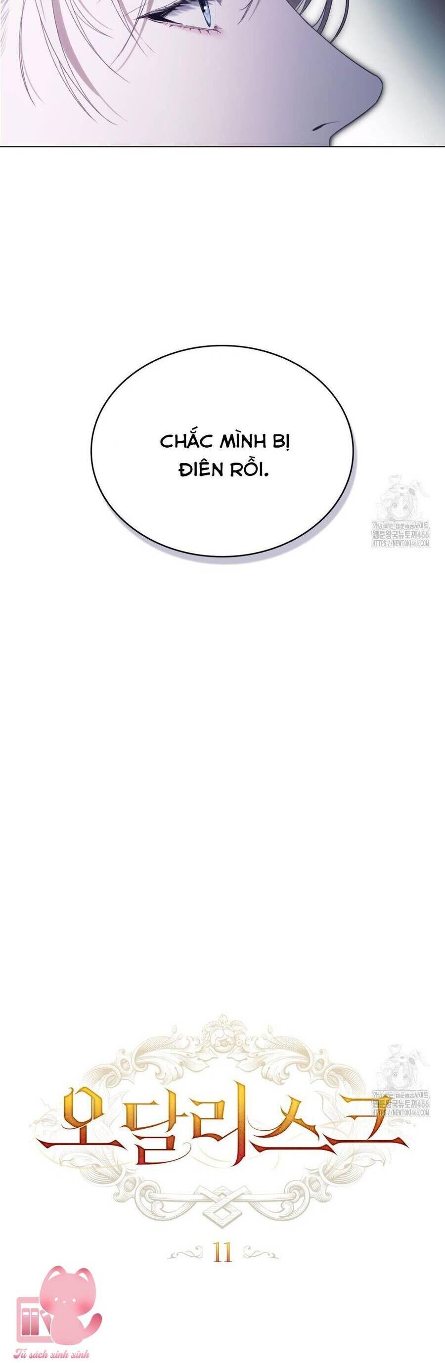 Odalisque - Chapter 11 - Page 17