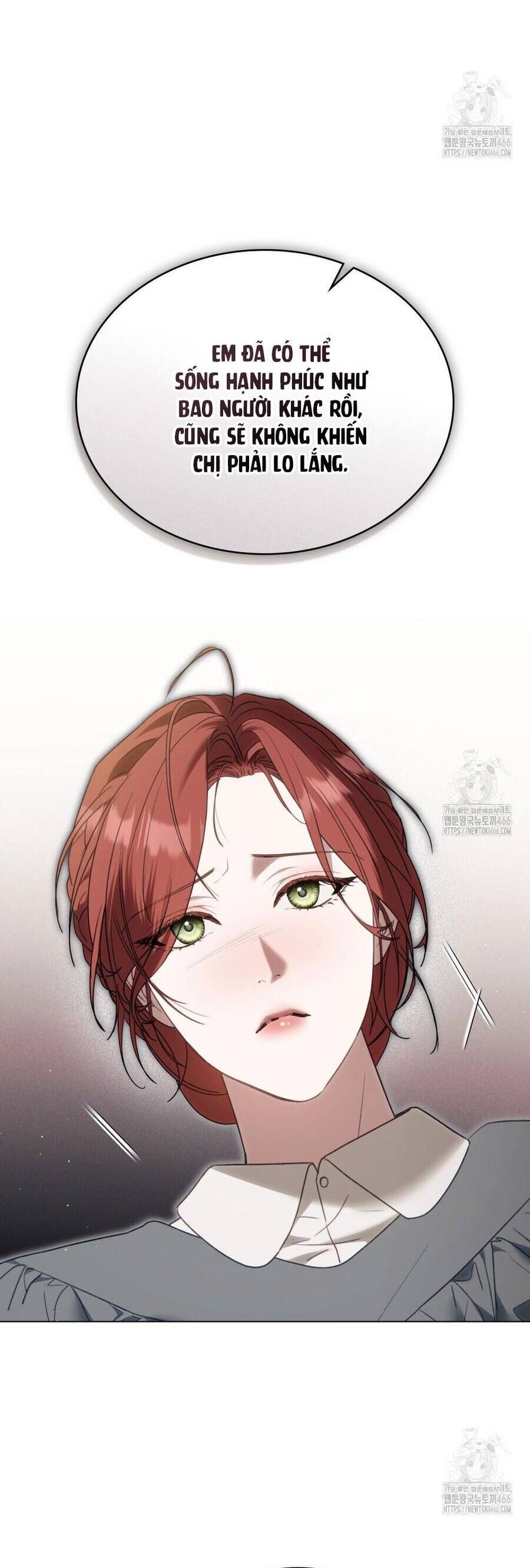 Odalisque - Chapter 11 - Page 25