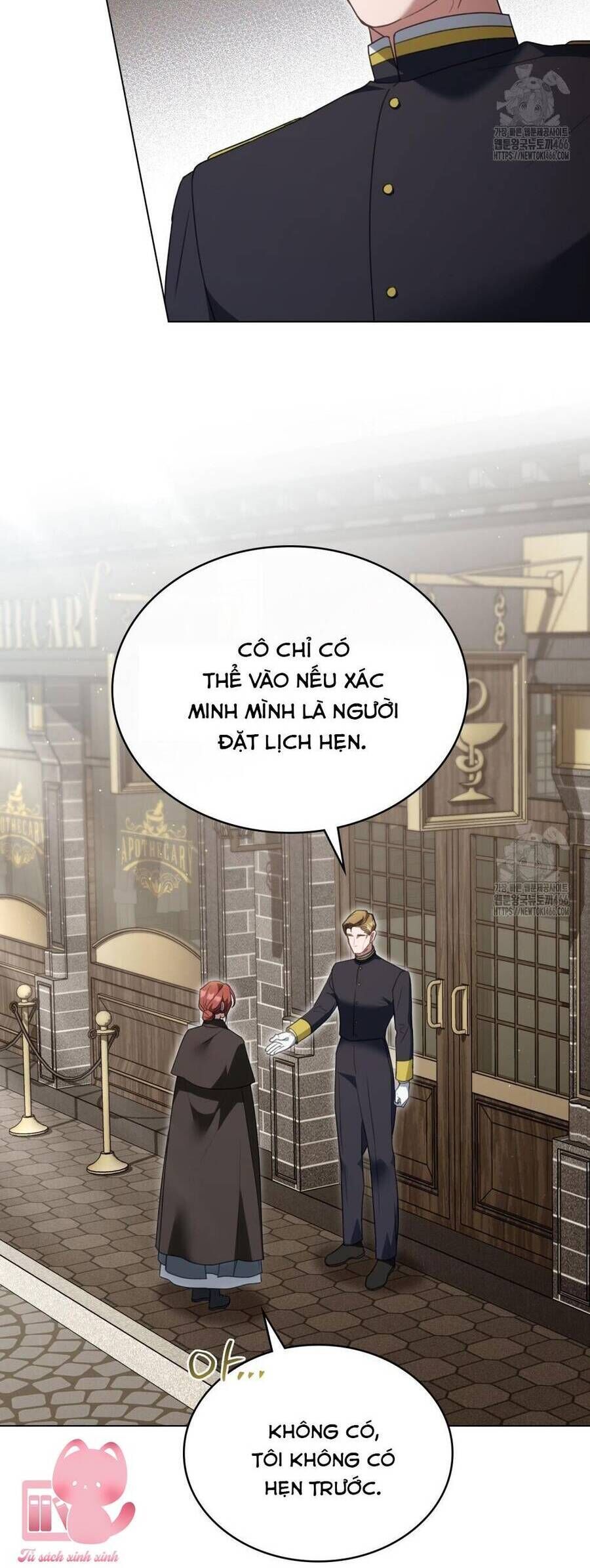 Odalisque - Chapter 11 - Page 32