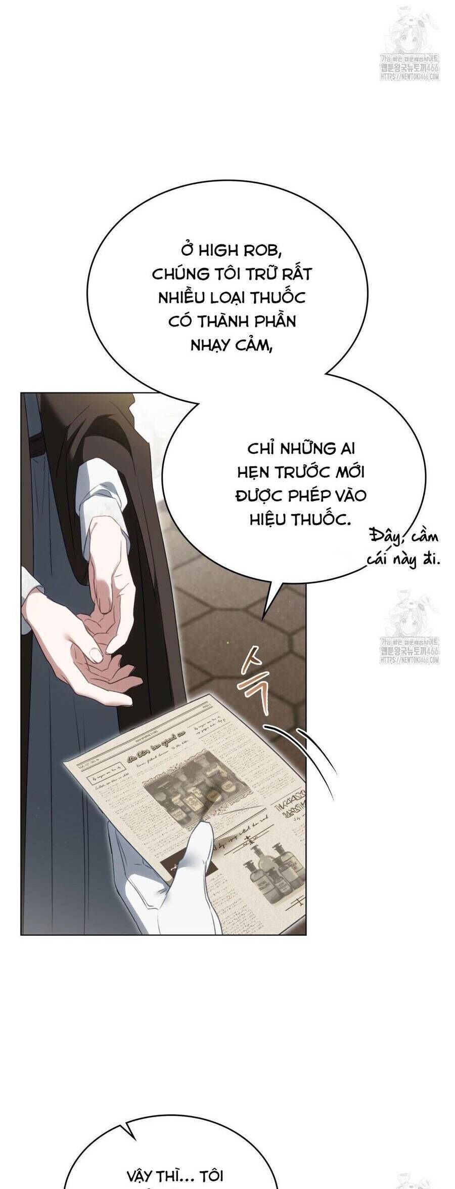 Odalisque - Chapter 11 - Page 33