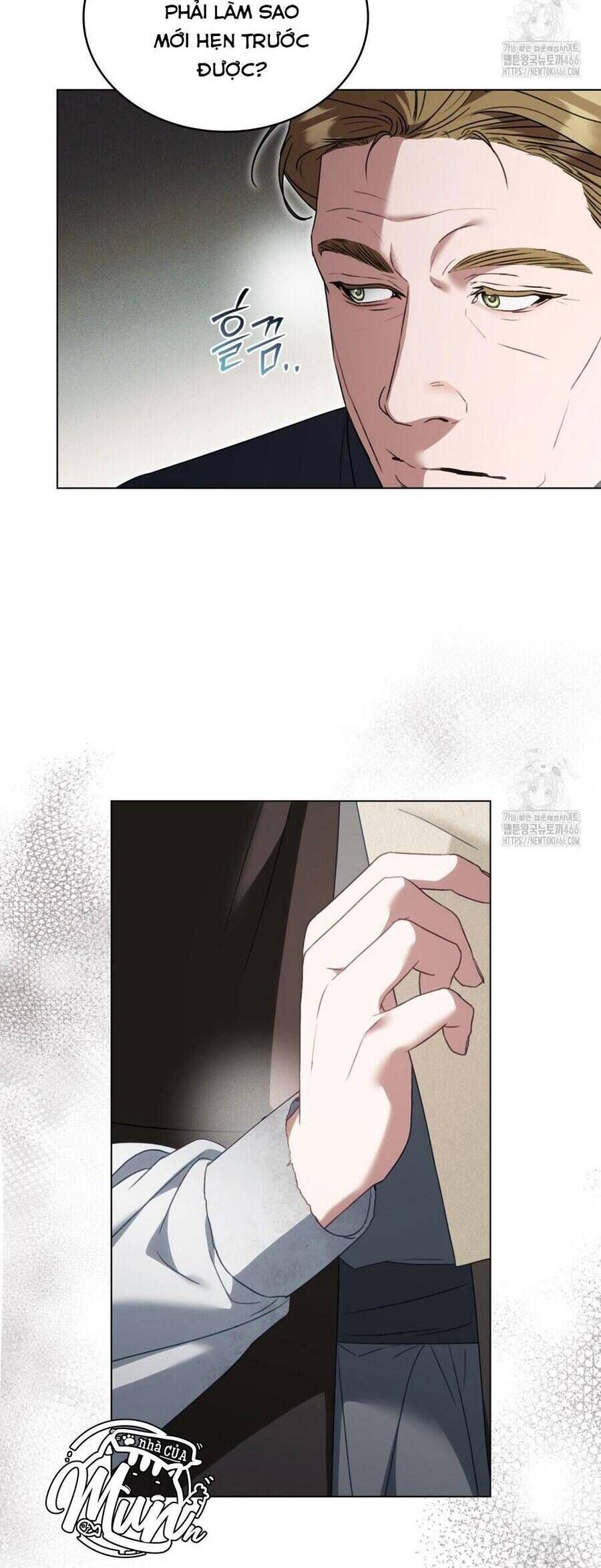 Odalisque - Chapter 11 - Page 34