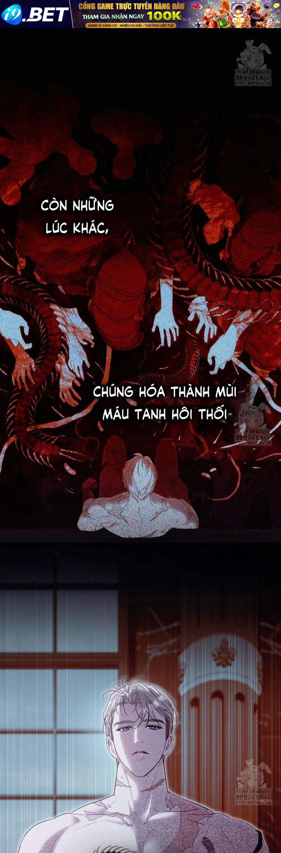 Odalisque - Chapter 11 - Page 4