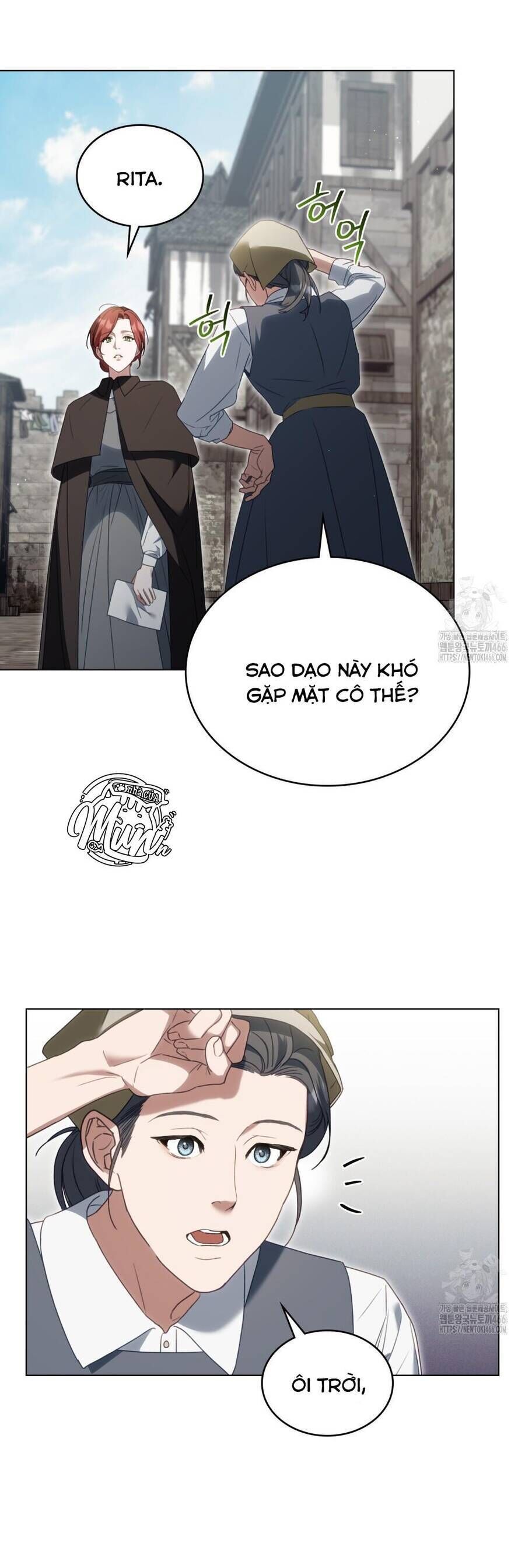 Odalisque - Chapter 12 - Page 11