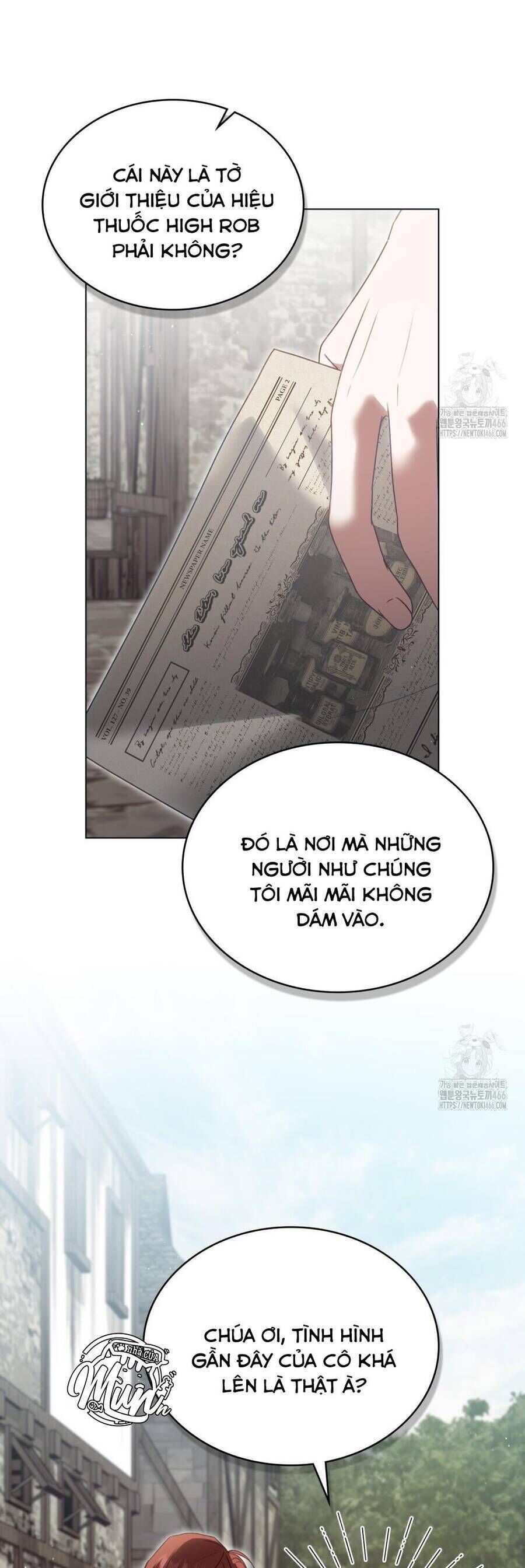 Odalisque - Chapter 12 - Page 12