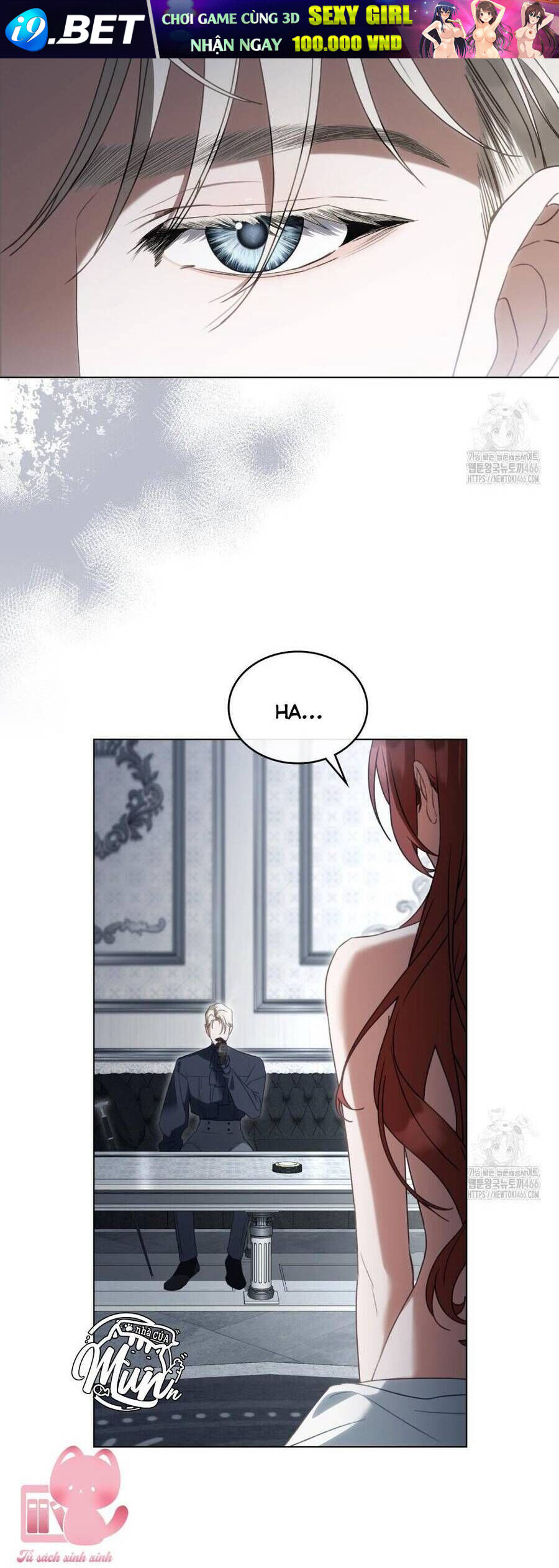 Odalisque - Chapter 12 - Page 20