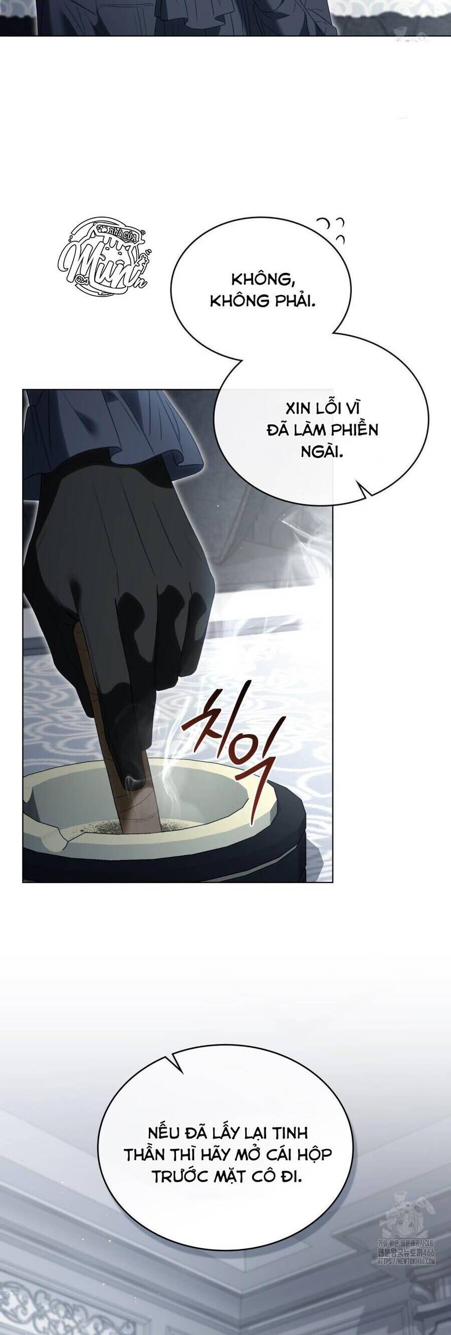 Odalisque - Chapter 12 - Page 22