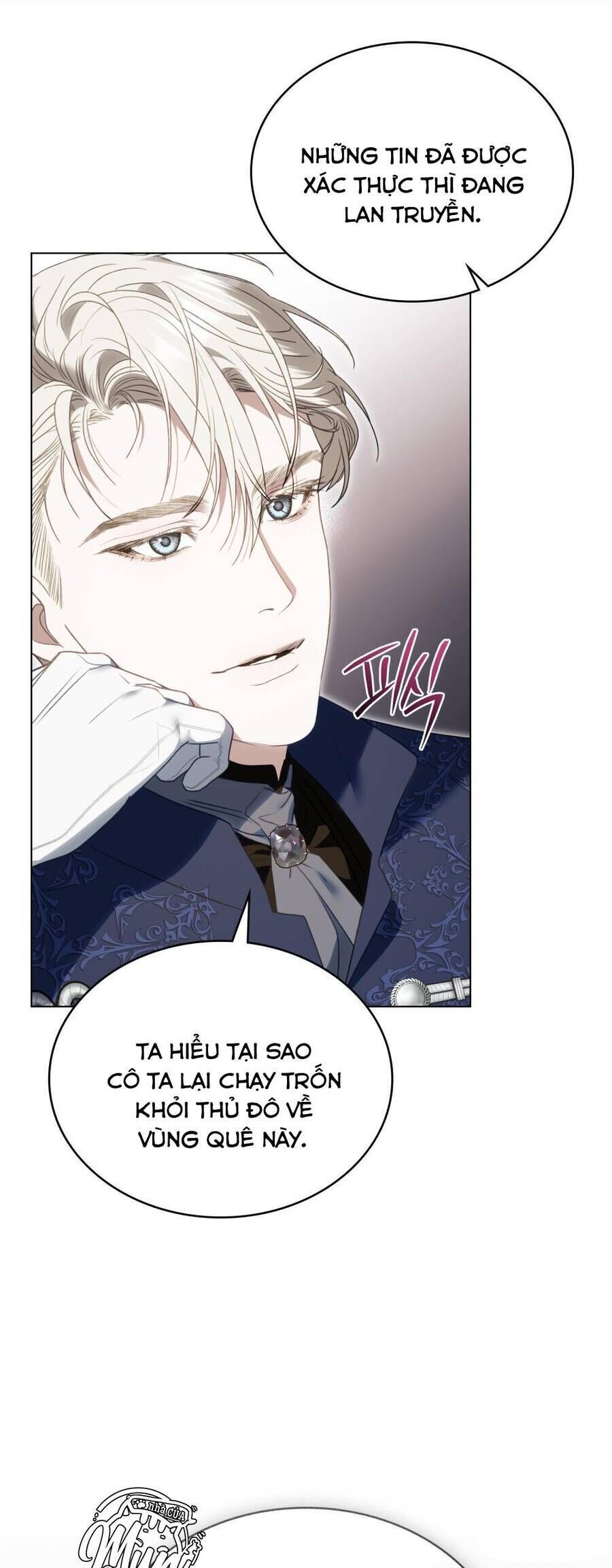 Odalisque - Chapter 12 - Page 5