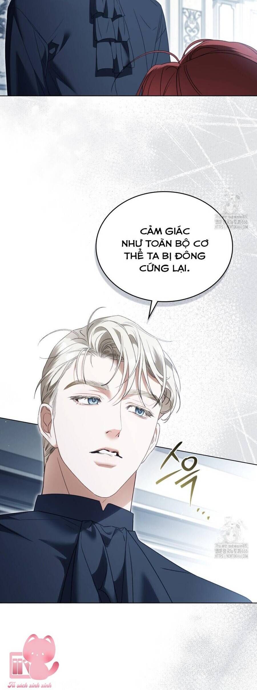 Odalisque - Chapter 13 - Page 11