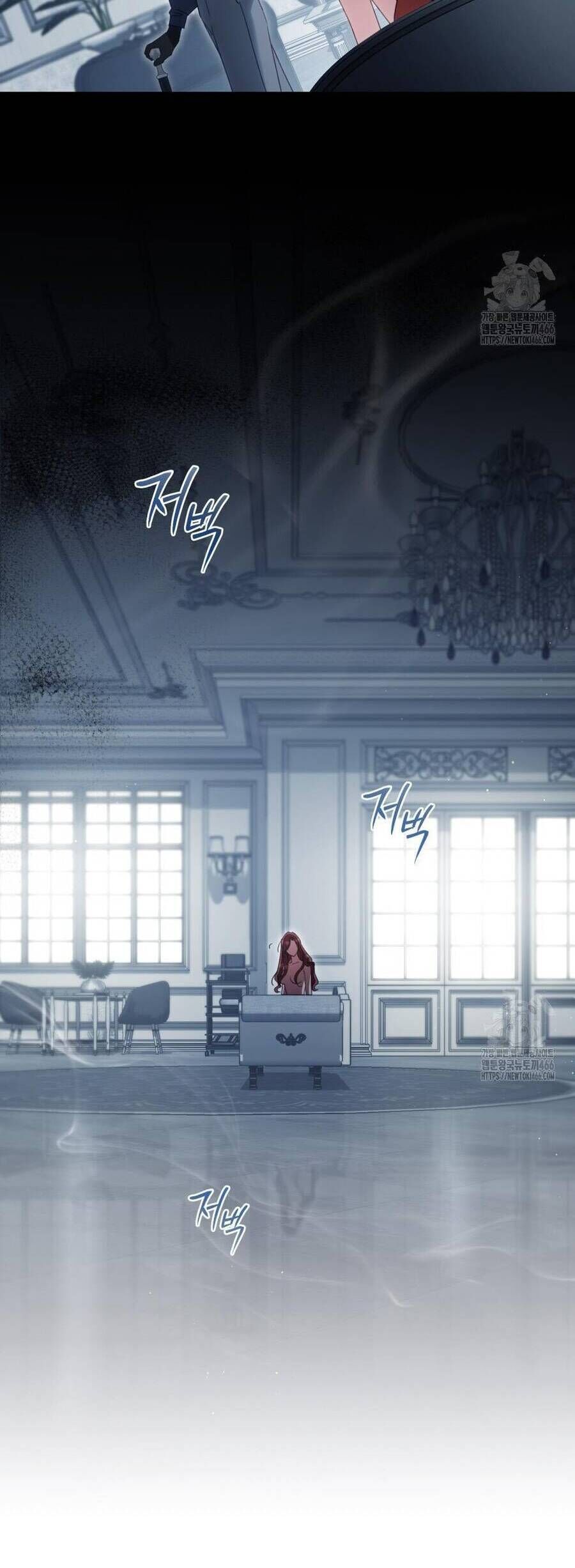 Odalisque - Chapter 13 - Page 13