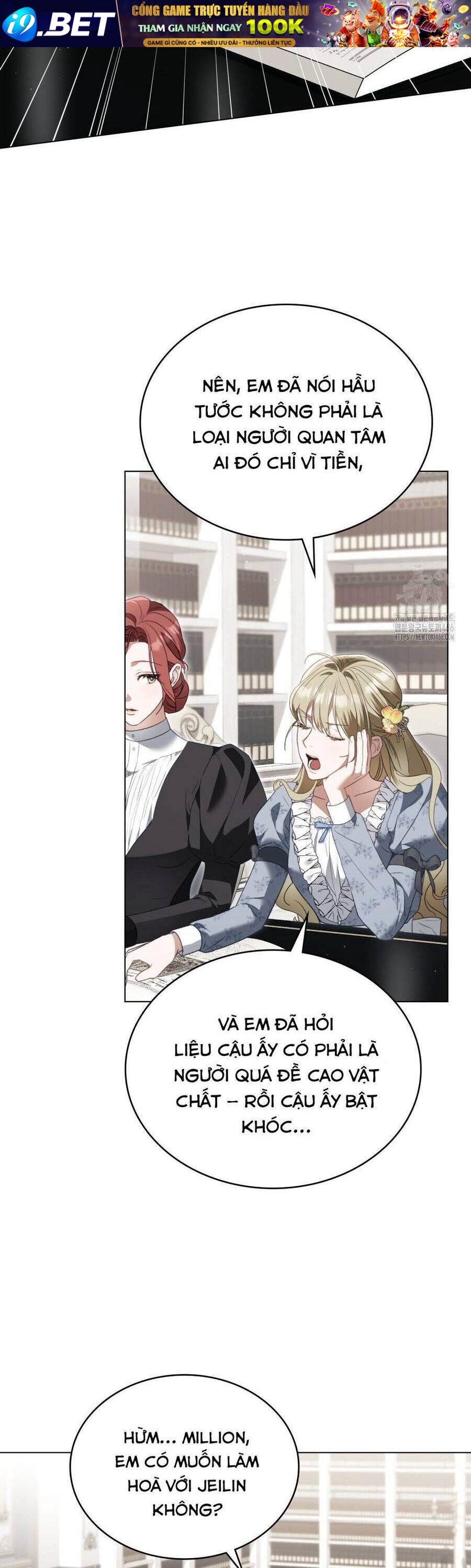 Odalisque - Chapter 13 - Page 20