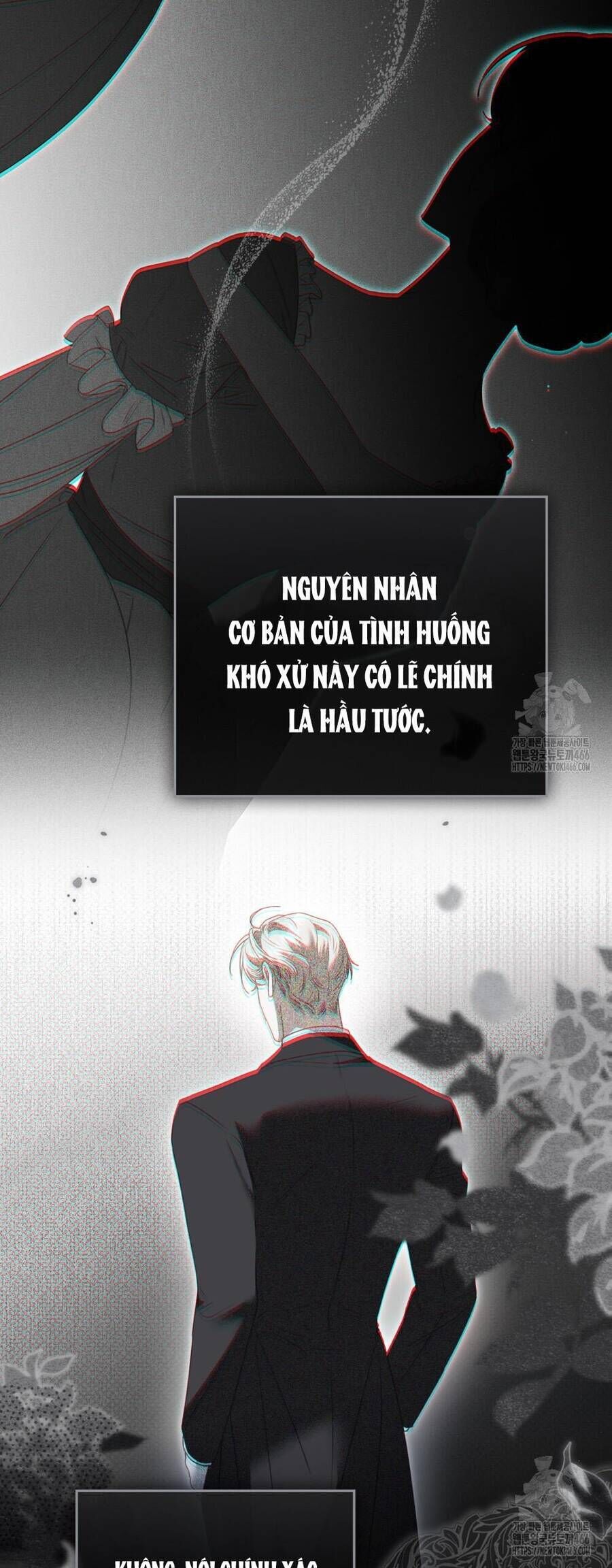 Odalisque - Chapter 13 - Page 23