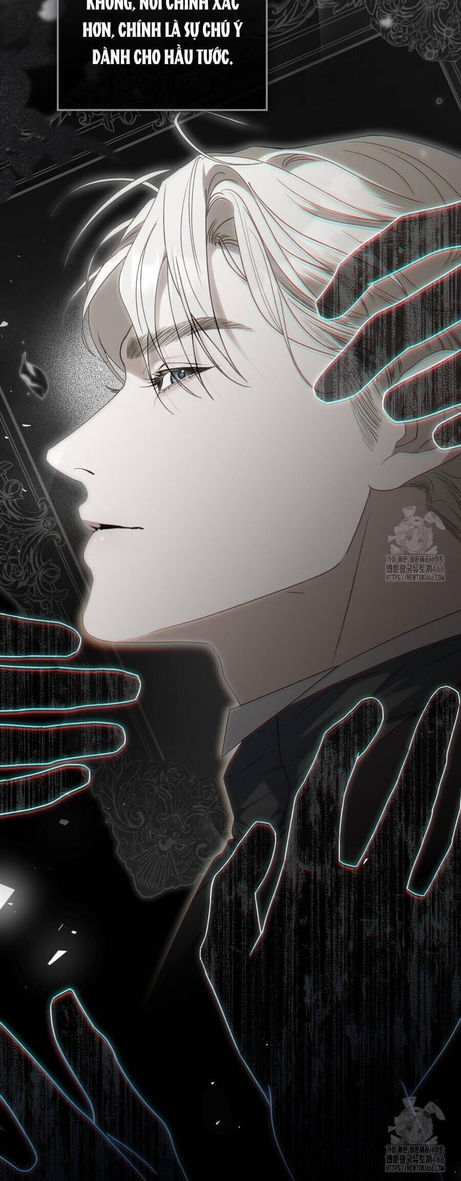 Odalisque - Chapter 13 - Page 24