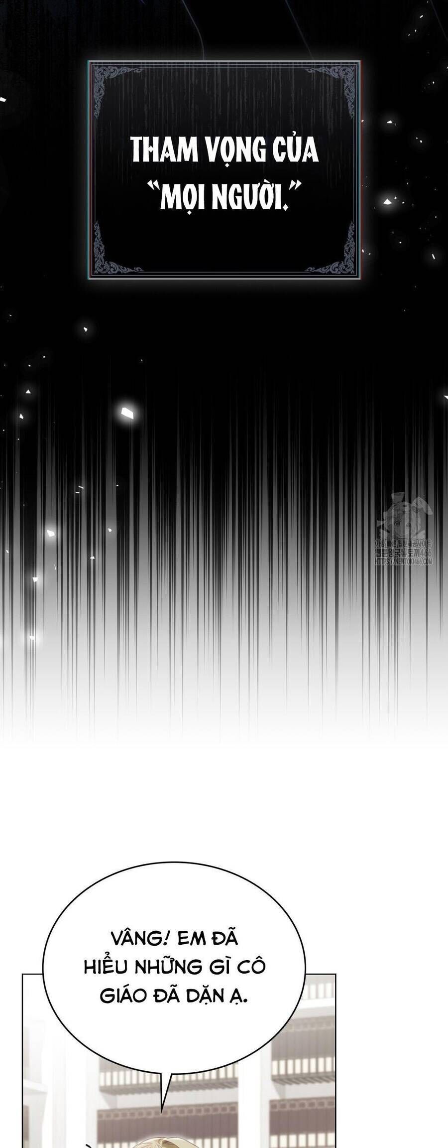 Odalisque - Chapter 13 - Page 25