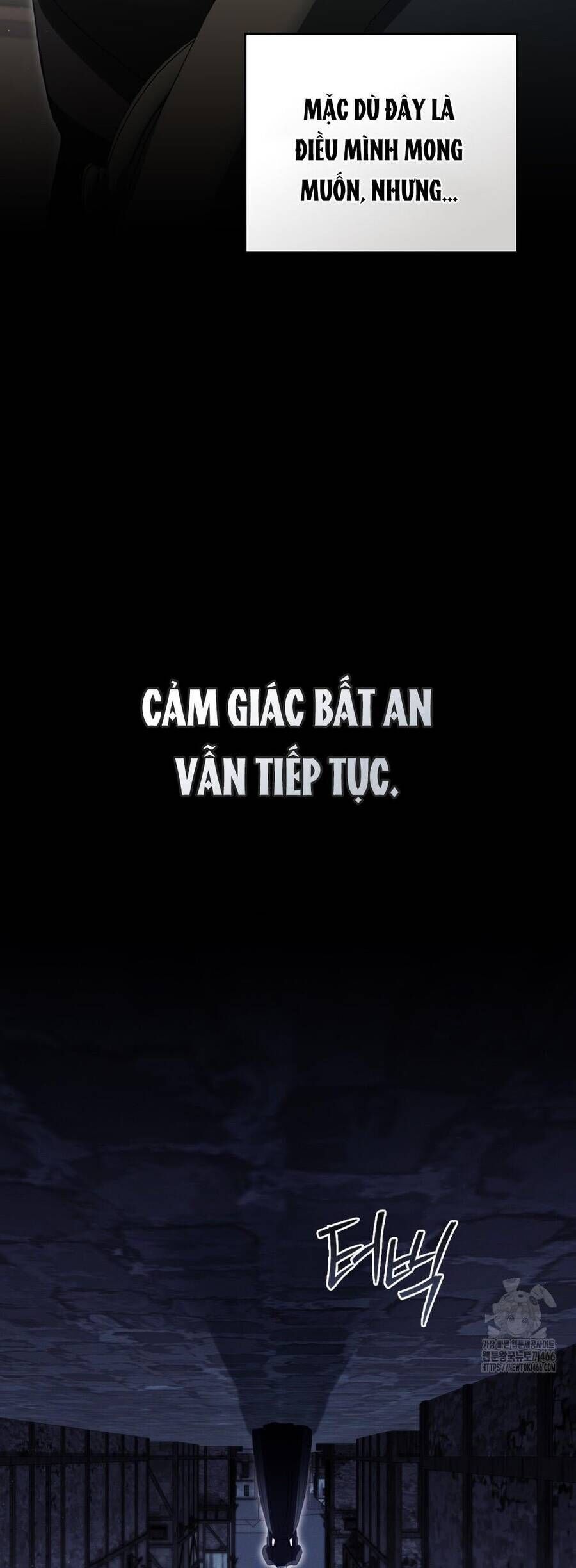 Odalisque - Chapter 13 - Page 28