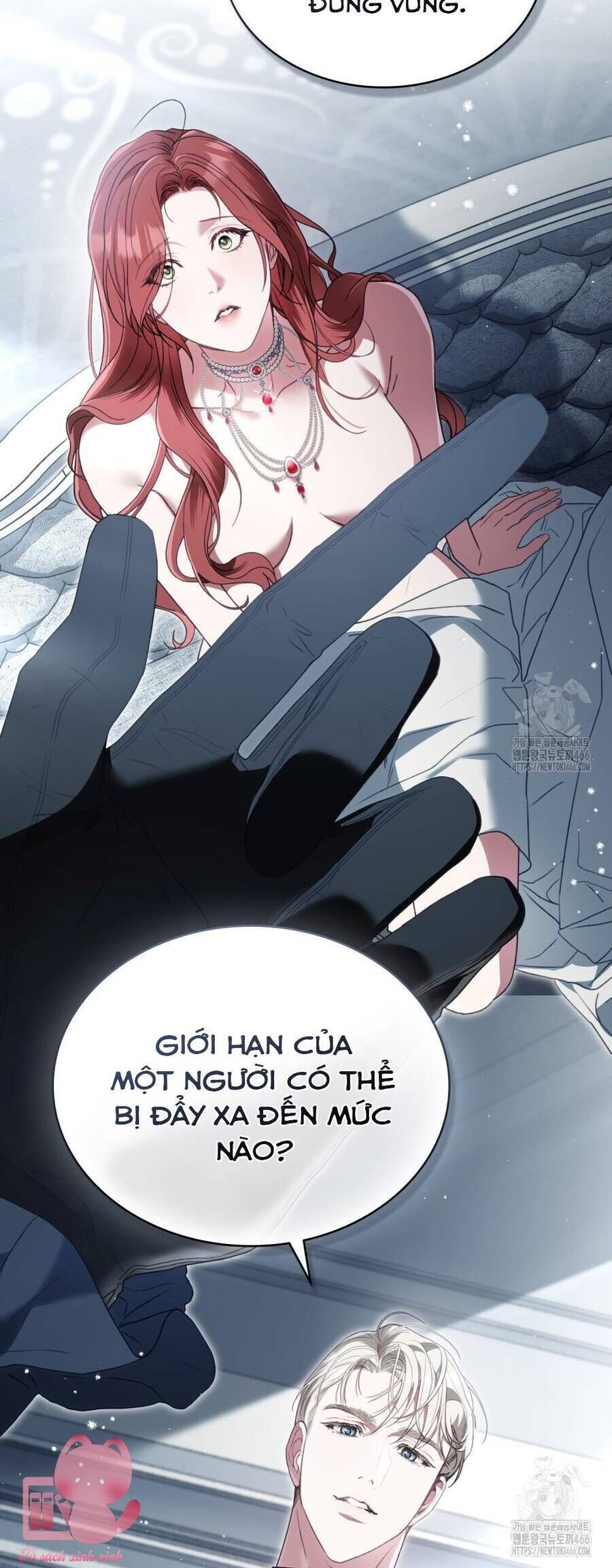 Odalisque - Chapter 13 - Page 3