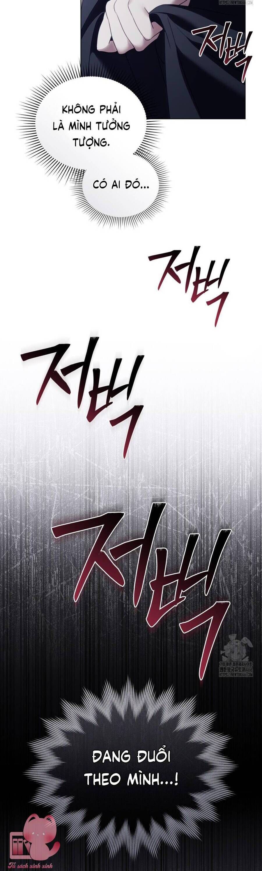 Odalisque - Chapter 13 - Page 33