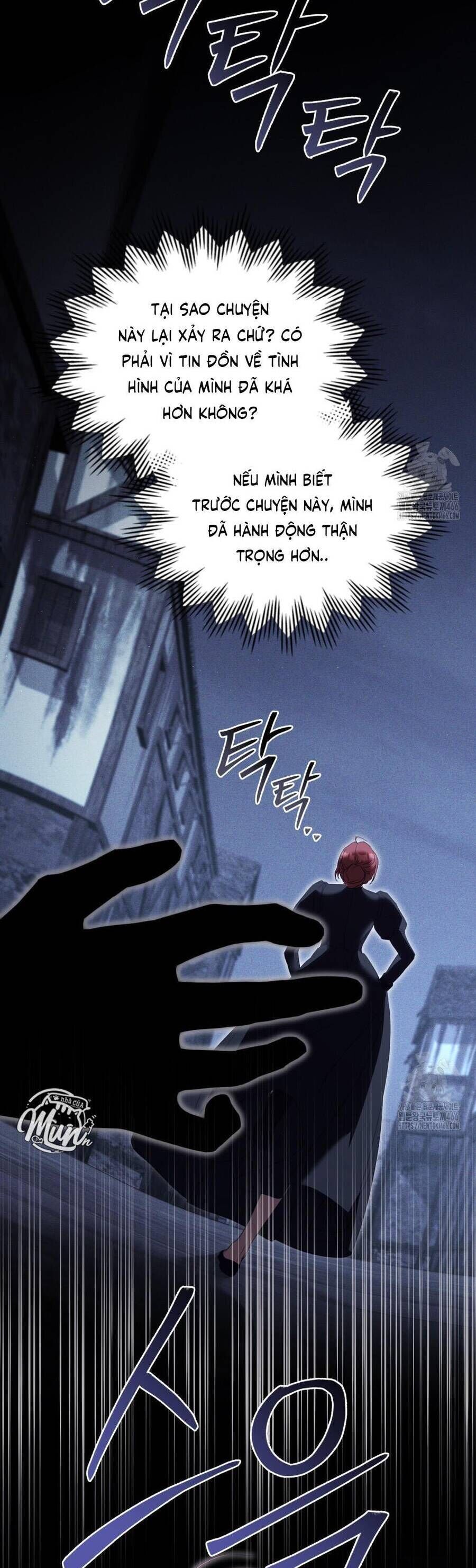 Odalisque - Chapter 13 - Page 35