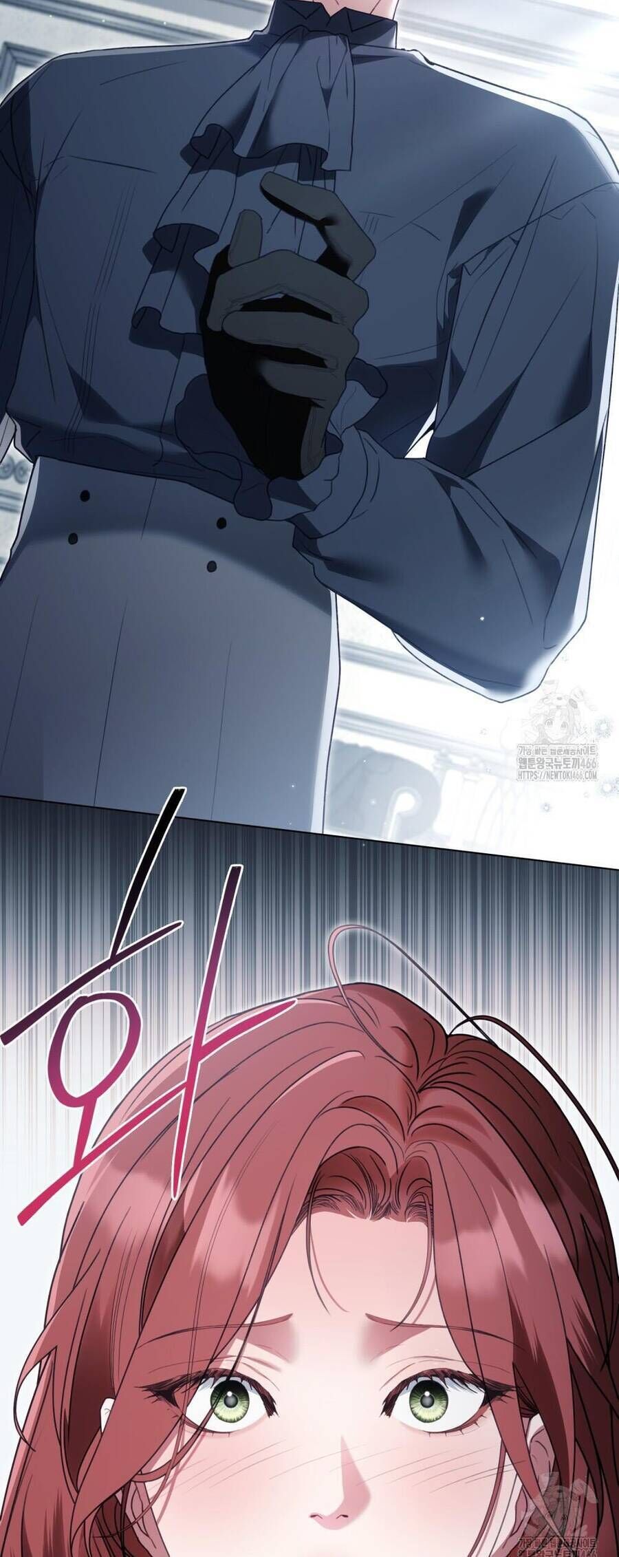 Odalisque - Chapter 13 - Page 4