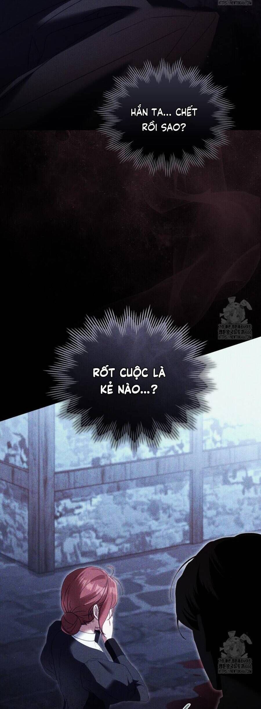 Odalisque - Chapter 13 - Page 43