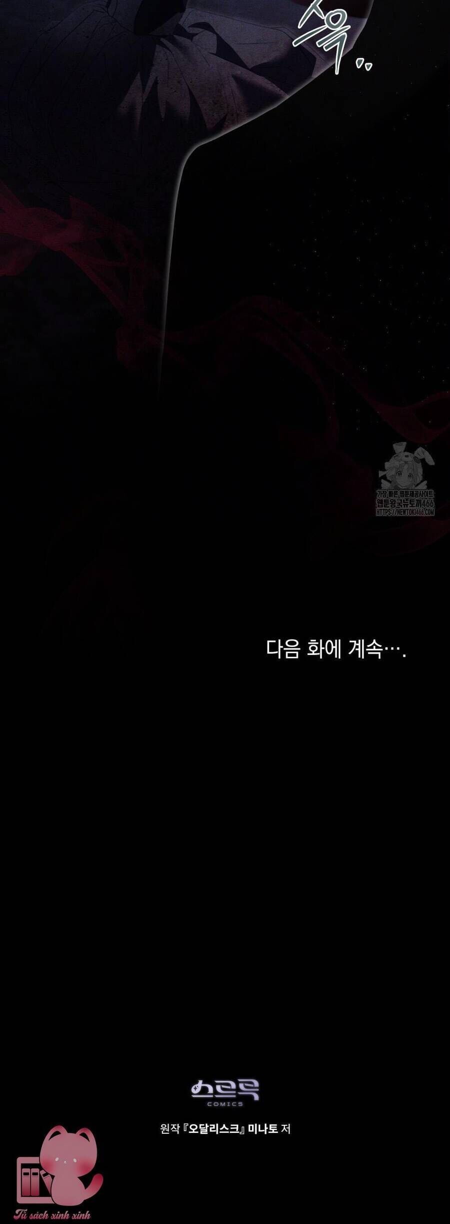 Odalisque - Chapter 13 - Page 44