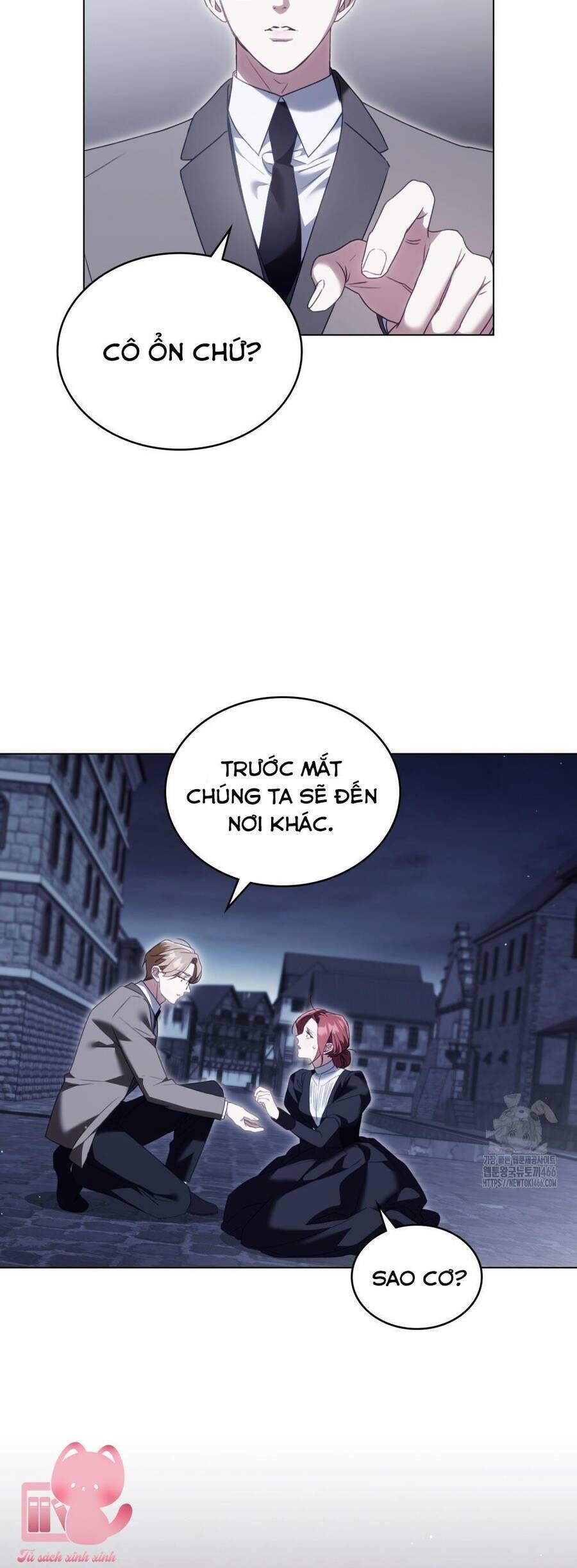 Odalisque - Chapter 14 - Page 3