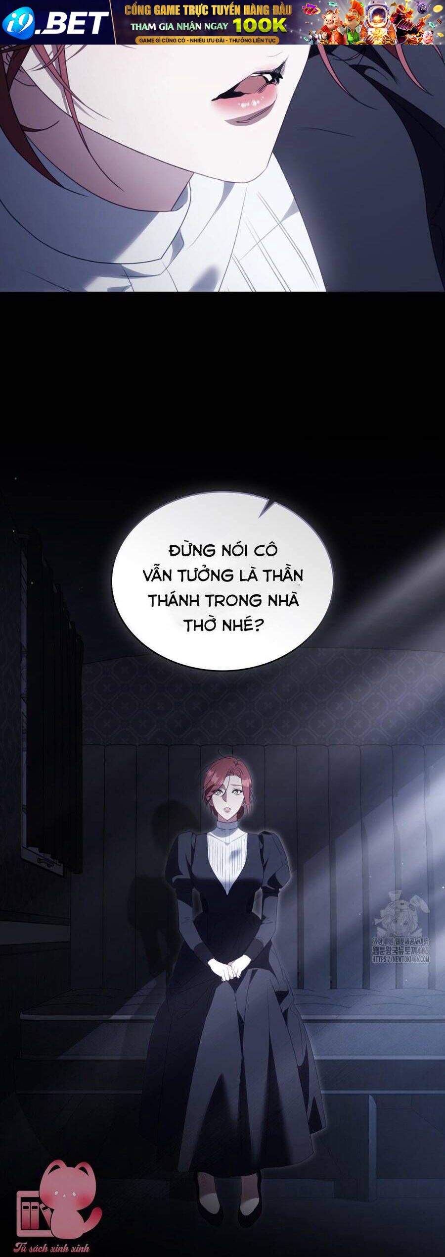 Odalisque - Chapter 14 - Page 30