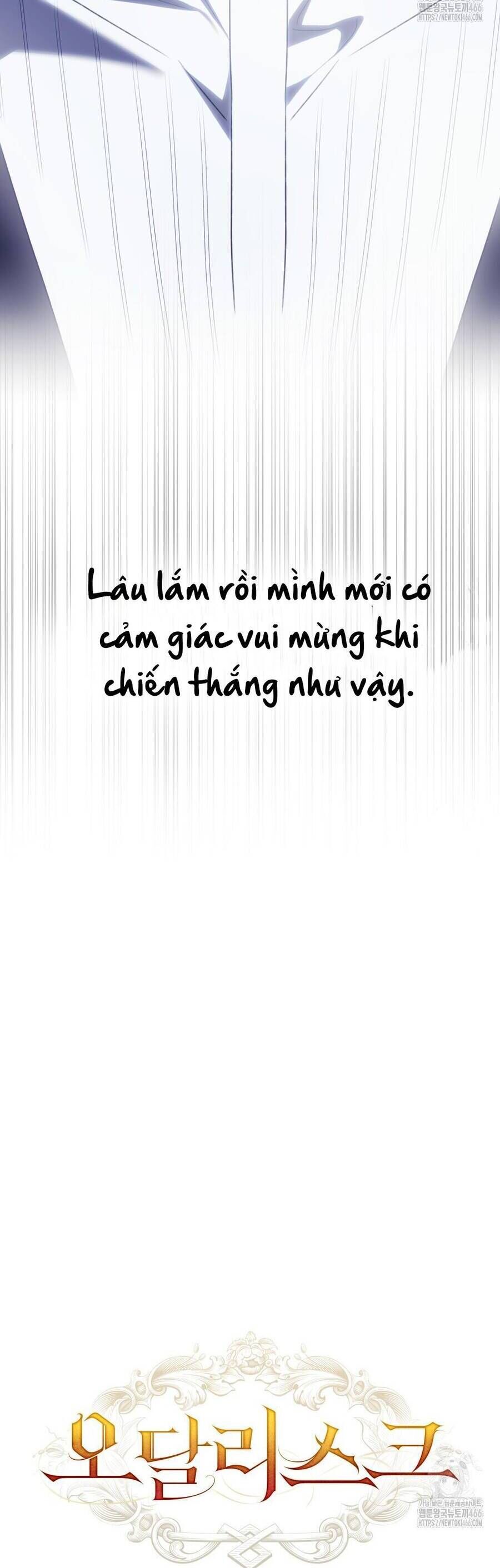 Odalisque - Chapter 14 - Page 32